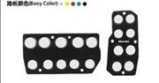  NON-SLIP-PEDAL/OAT07-718036A