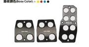  NON-SLIP-PEDAL/OAT07-718036B