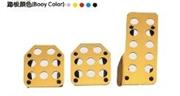  NON-SLIP-PEDAL/OAT07-718038