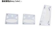  NON-SLIP-PEDAL/OAT07-718057