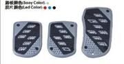  NON-SLIP-PEDAL/OAT07-718023