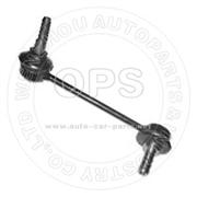  LINK-STABILIZER/OAT06-694411